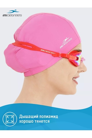 25degrees Kumaş Yüzme Bonesi 151222732 Pembe