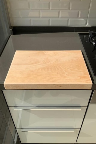Mutfak Ahşap Kesme Tahtası 43x32.5x4.5 Ahşap