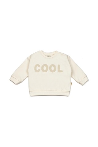 Babycosy Organic Wear Bebek Alt Üst Takım %95 Organik Pamuk - %5 Elastan, Bebek Yenidoğan - Csyr4517 Ekru