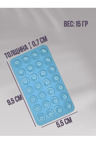 P.s Telefon İçin Cırt Cırtlı, Emici Vantuzlu Tutucu 389759757