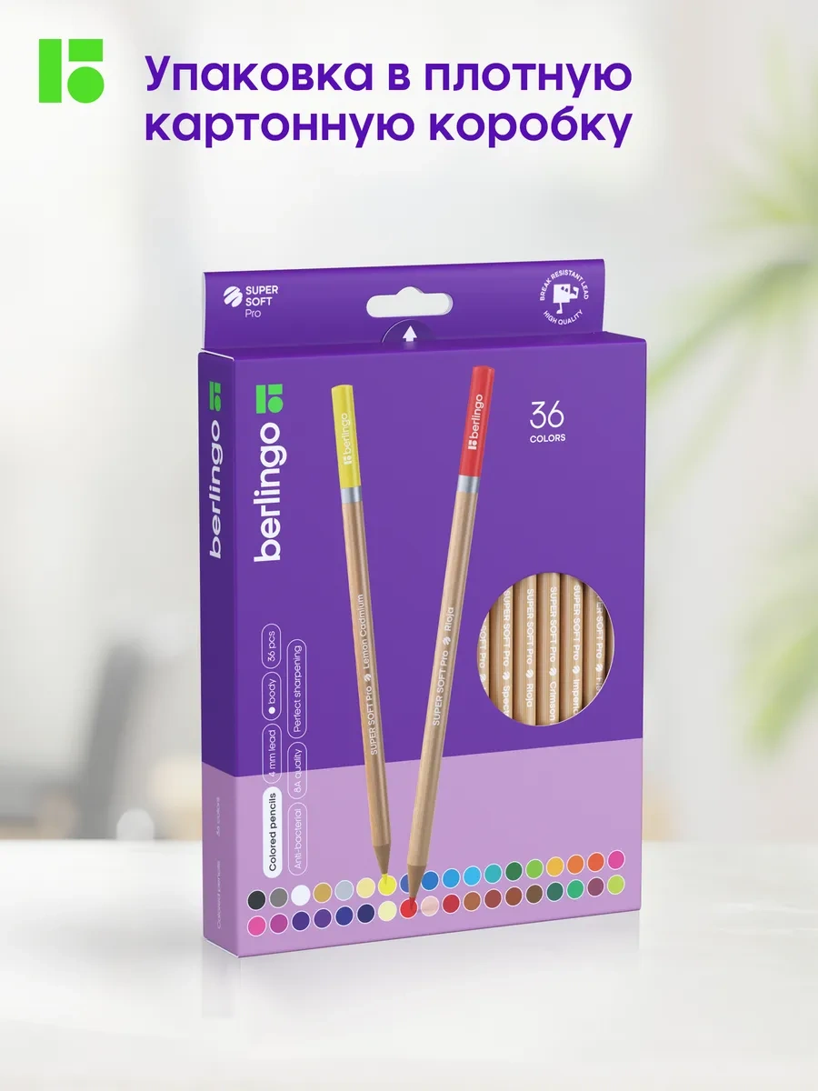 Berlingo 36 Renk Yumuşak Çizim Kalemleri 171413759 Altın Rengi