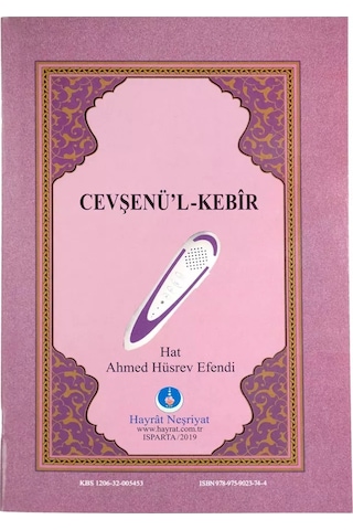 Kuran Kalem İçin Cevşenü'l Kebir