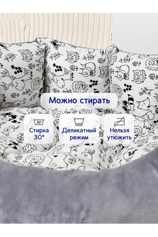 Animalia Kedi Ve Köpekler İçin Yatak 168706671