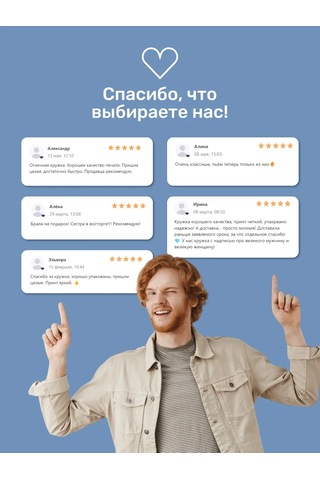 Copyroomgifts Kocanızın Gözyaşları İle Alay Eden Telefon Kılıfı 283011164 Beyaz