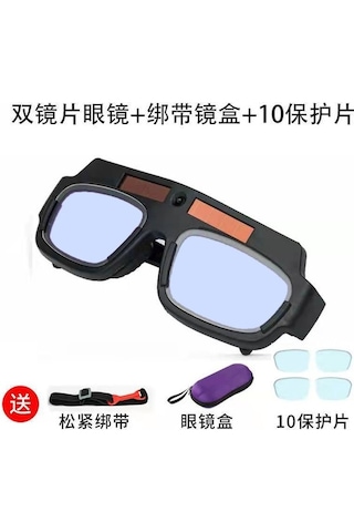 Ebitda Otomatik Kararan Güçlü Koruma Kaynakçı Gözlüğü + 10 Yedek Film Seti