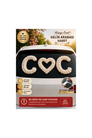 Kişiye Özel Gelin Arabası C Harfi Çift Sıra Papatya Süsü 25 Cm Tek Harf - 902371408 Diğer