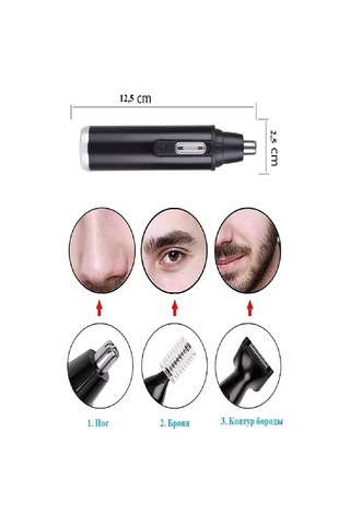 Cronier Burun Ve Kulak Tüyü Ve Kaş Düzeltme Aleti Сr-305 181158690