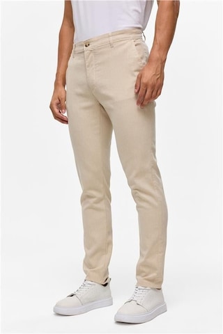 SÜVARİ Bej Slim Armürlü Pantolon Bej