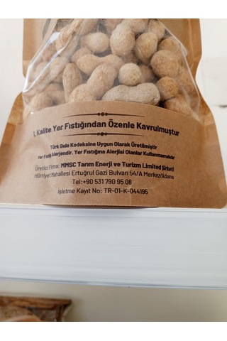 Erenzadegiler Osmaniye Taze Kabuklu Tuzlu Yer Fıstığı 500 G Atıştırmalık, Kavrulmuş, Doğal