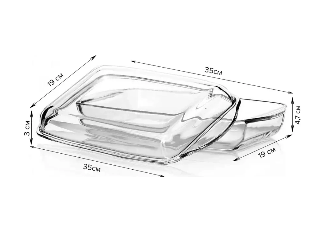 Borcam 2000 Ml + 1375 Ml Kapaklı Fırın Kapları 9218394 Beyaz