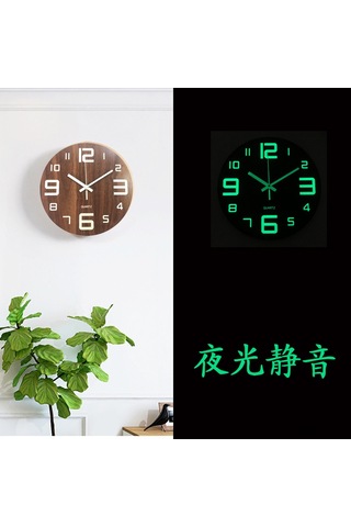 Mufunye 30cm Mdf Ahşap Gece Işıklı Saat - Sessiz Fonksiyonlu, Yatak Odası İçin Klasik Rakamlı Glow Clock Çok Renki