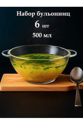 Osz Çorba Kasesi 6'lı Set 232365470 Beyaz