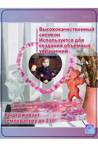 Sherryleis Kalp Kalıbı, Meleklerle Dekoratif Kalp Şeklinde Masaüstü Fotoğraf Çerçevesi 178759074