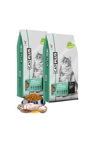 CatPlus Tavuklu ve Hamsili Yetişkin Kedi Maması 2 x 1500 G