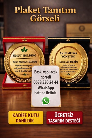 Kadife Kutulu Gold Metal Plaket Başak Zeytin Dalı Desenli Kamu Kurumlar İçin Tebrik Ödül Plaketi Kırmızı