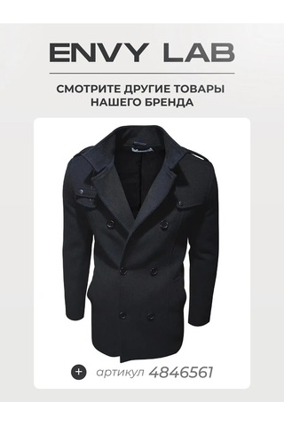 Envy Lab Kapüşonlu Sweatshirt 169934944 Mavi