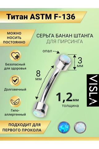 Visla Jewelry Micro Banana Çubuk Piercing 189797635 Beyaz