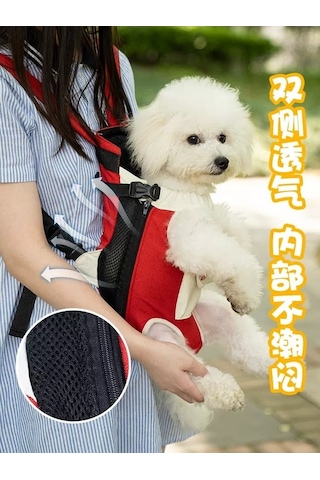 Dm Taşınabilir Göğüs Koşumlu Pet Sırt Çantası Medium Boy