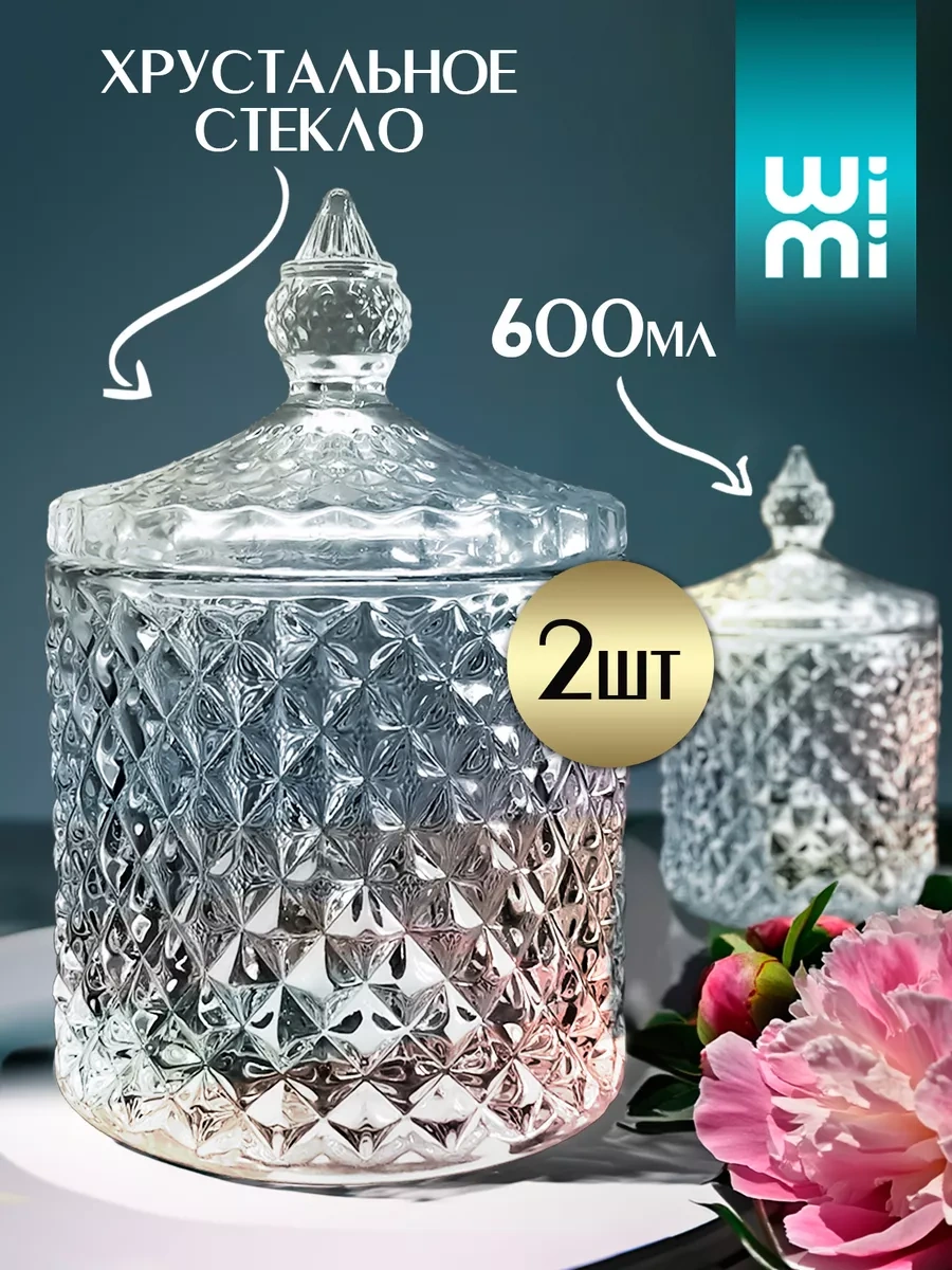 Wimi Cam Kapağı Şekerlik 240337031 Beyaz