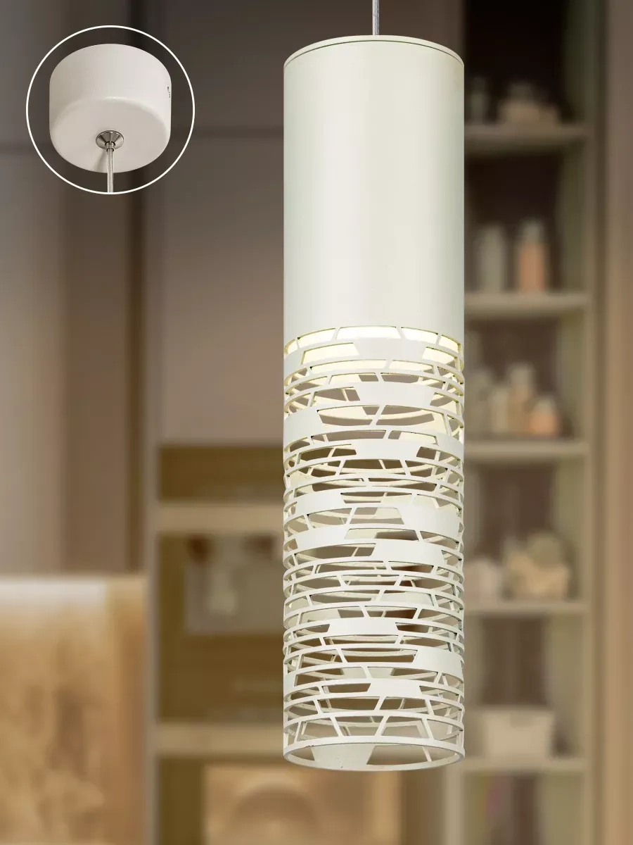 Era Gu10 Lamba İçin Asma Tavan Lambası Pl27 307043709 Beyaz