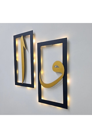 Led Işıklı Elif Ve Vav Tablo - 40x20cm Gold