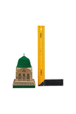 Nakkaş Beytün Nebi Boytu Büyük Boy Sarı