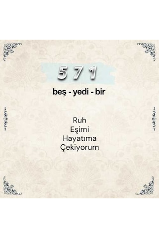 571 Ruh Eşi Sayı Sekansı Anahtarlık M1
