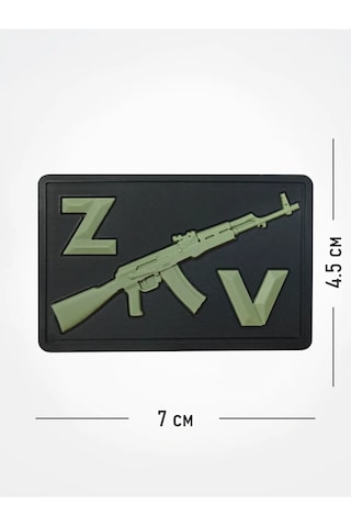 Tactochno Pvc Şerit "z Ve V Ak-47" Siyah Arka Plan 220523661