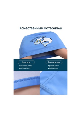 Evenflow Çocuk Havuz Bonekası 90805062 Gri