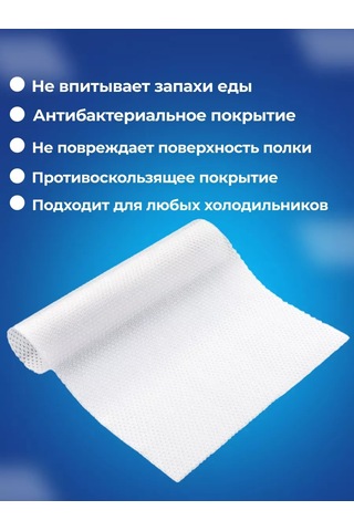 Shirieff&yu Sıcaklık İçin 6 Adet Silikon Raf Paspasları 277330161 Flowers And Plants