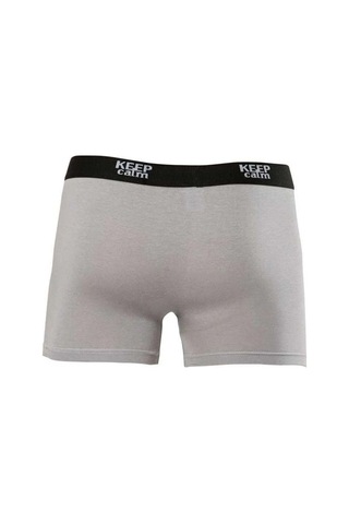 5 Adet Modal Rahat Erkek Boxer %47 Pamuk %47 Modal %6 Likra 001