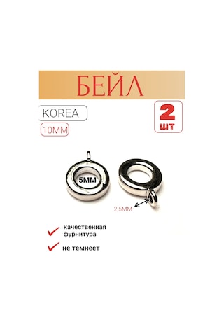 Savsan Beyle Kolyesiz Takı Ve Takı Yapımı İçin Aksesuar Tutucu 266530674