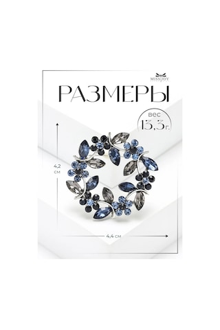 Miss Joy Vintage Çiçekli Taç Orijinal Broş 160733101 Mavi