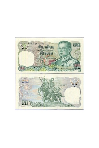 Tayland 20 Baht 1981, P 88 17 - Kağıt Para Çil Unc Koleksiyon Para