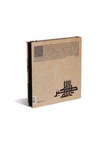 Boyut Yayıncılık - Hat Tan Harfe - Byg.Set.00073.003