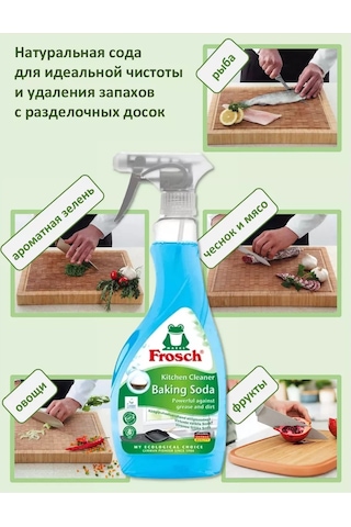 Frosch Mutfak Ve Buzdolabı Temizleyici Soda 500 Ml 155446674