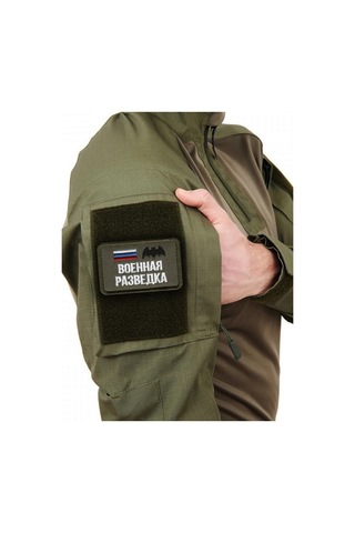 Foto Prınt Cırt Cırtlı Arma Askeri İstihbarat. Özel Kuvvetler Yarasa 304410737