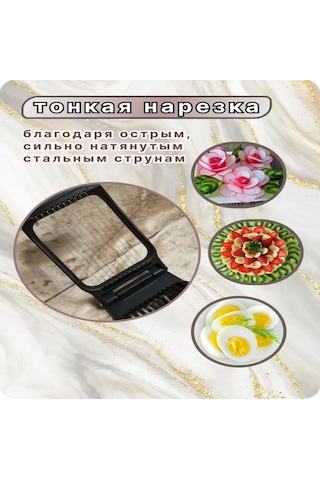 Suofeng Yumurta Dilimleyici: Yumurta, Çilek, Mantar, Peynir, Jambon Ve Yumuşak Meyveleri Düzenli Dilimlere Ayıran Çelik Alet Siyah