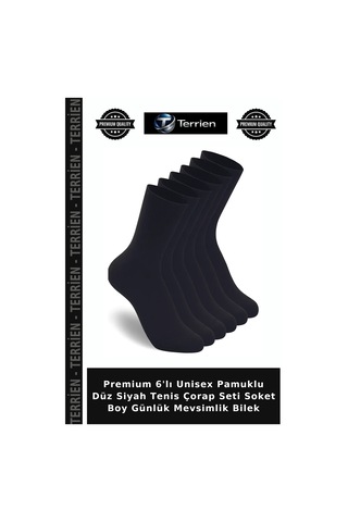 Terrien Premium 6'lı Unisex Pamuklu Düz Siyah Tenis Çorap Seti Soket Boy Günlük Mevsimlik Bilek 6 Çift Siyah