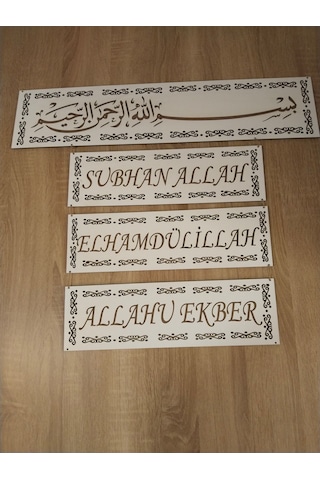 Ev İçin Kaçmayacak Güzellikte Dekoratif Hediye 4 Lü Set Dini