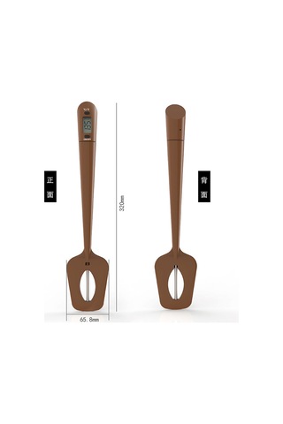 Fosenze Kahve Rengi Dijital Ekranlı Mutfak Termometresi - Çikolata, Süt, Kahve, Şekerleme Ve Fritür Isı Ölçer - Pastane Ve Ev Kullanıma Uygun Diğer