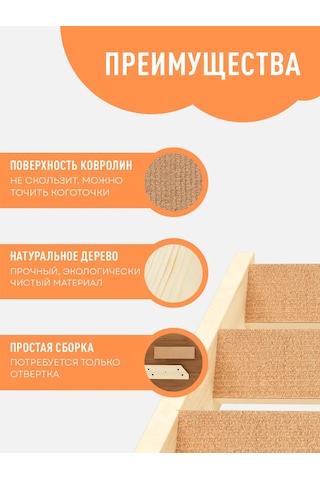 Go Cats Duvara Monte Tırmalama Ve Tırmanma Platformu 436649941