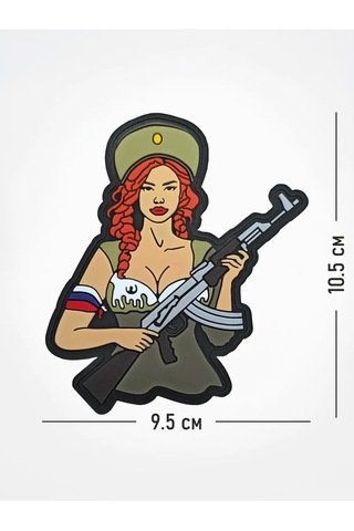 Tactochno Pvc Velkro Şerit "mama Raş" 215963808