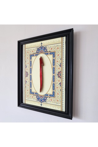 Kırmızı Elif Filografi Tablo 35x45 Cm 35 50
