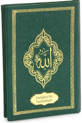 İsme Özel Kabartmalı Yaldızlı Deri Ciltli Yasini Şerif Kitabı - Çanta Boy 128 Sayfa - Yeşil