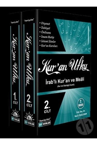 Kur'An Ufku 2 Cilt Takım İrab'Lı Kur'An Ve Meali - Necla Yasdıman Kur'An Ufku 2 Cilt Takım İrab'Lı Kur'An Ve Meali - Necla Yasdıman