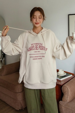 Unisex Always Be Positive Baskılı Sweatshirt