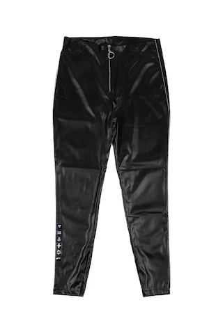 Kadın Siyah İkon Deri Pantolon Siyah