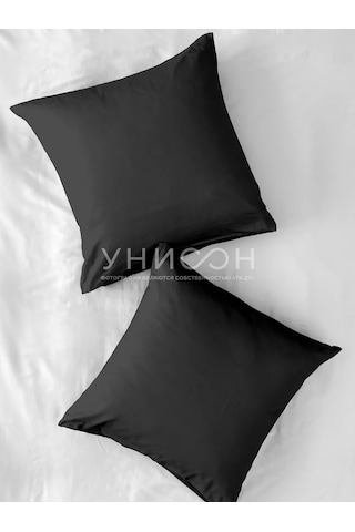 Unison Pamuklu 70x70 Yastık Kılıfları 176479003 Grafit