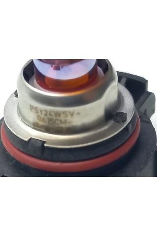 Land Rover Discovery Ampul Sinyal Lr015296